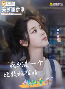 日韩av成人